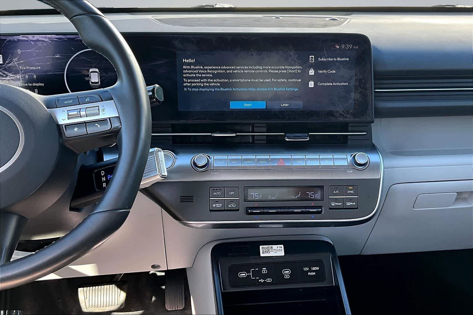 Used 2024 Hyundai Kona SEL FWD image 16