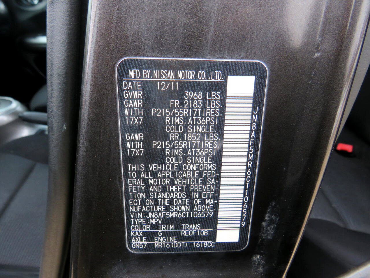 Used 2012 Nissan Juke S image 30