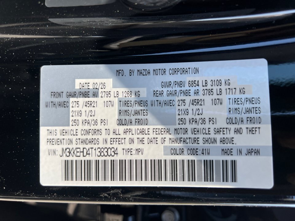 New 2026 MAZDA CX-90 3.3 Turbo w/ Premium Plus Pkg AWD/4WD image 34