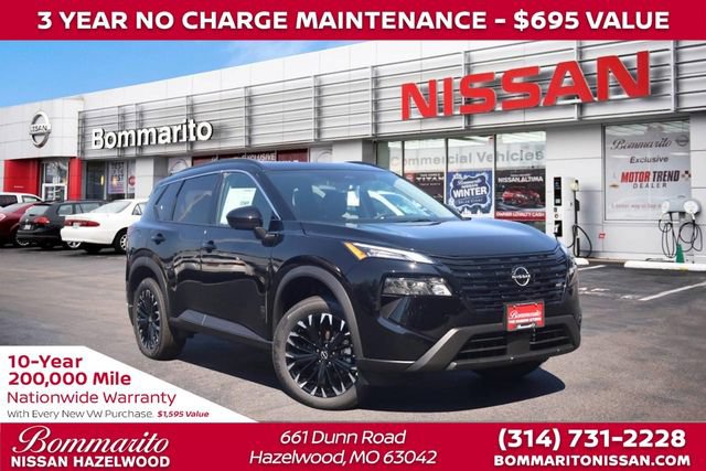 New 2026 Nissan Rogue Dark Armor