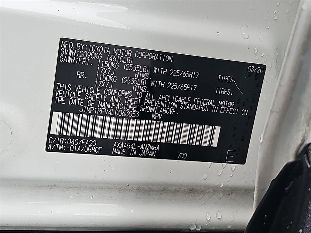 Used 2020 Toyota RAV4 XLE image 17