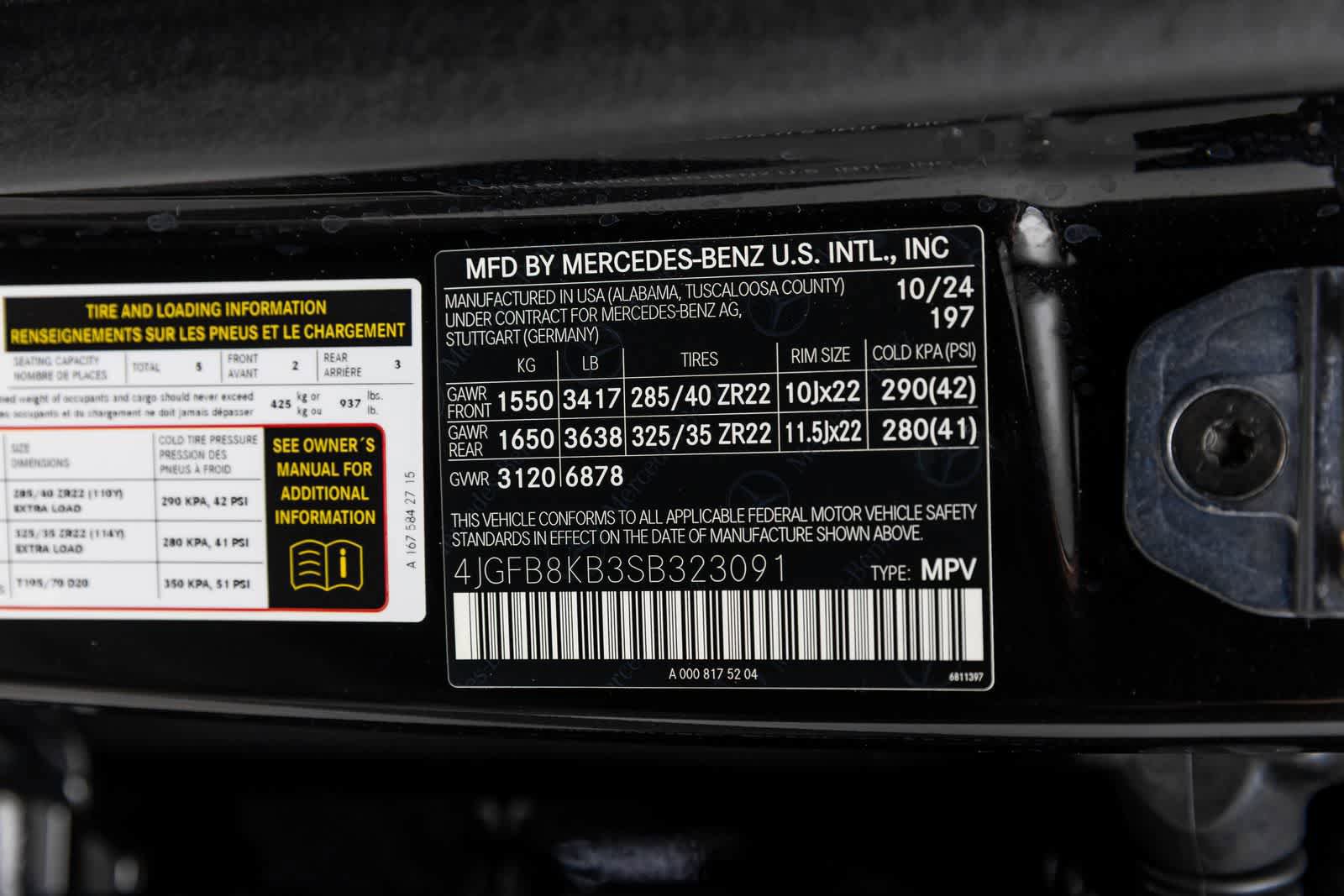 Used 2025 Mercedes-Benz GLE 63 AMG S image 26
