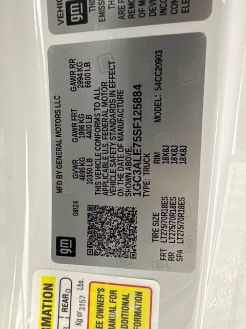 New 2025 Chevrolet Silverado 2500 W/T image 14