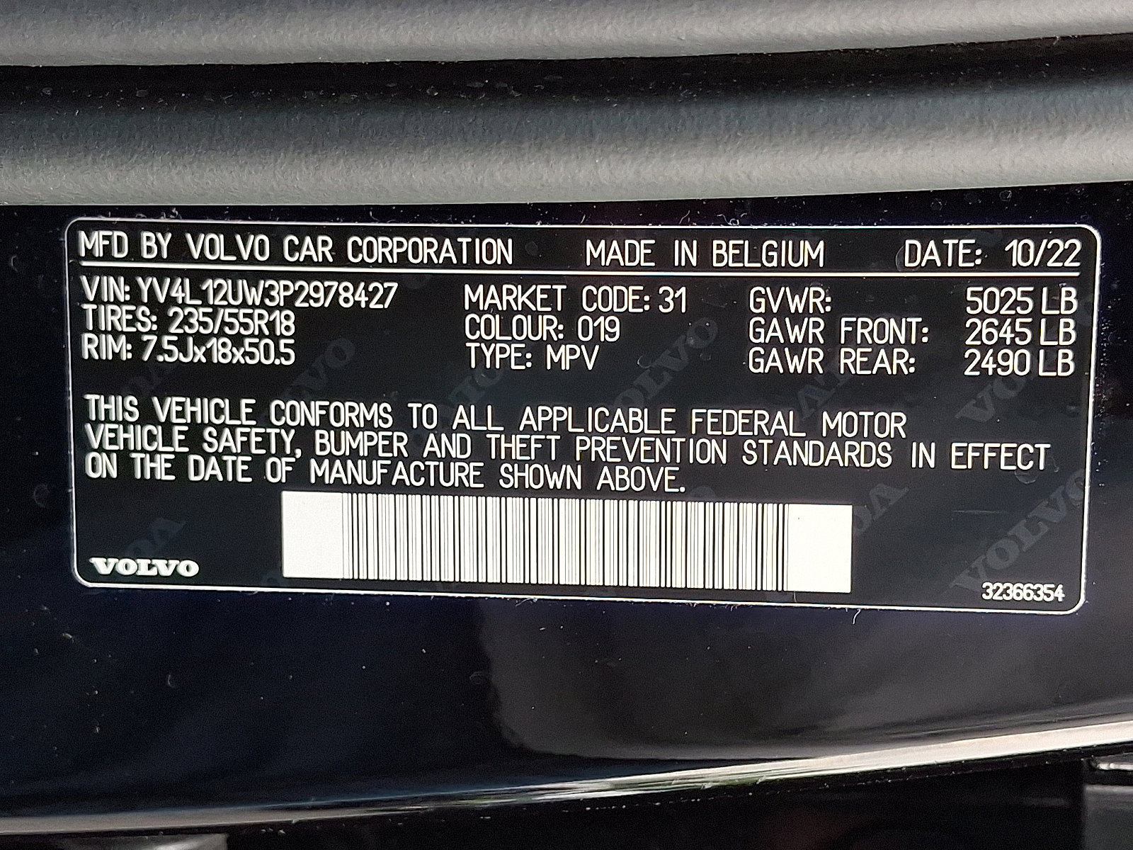 Used 2023 Volvo XC40 B5 Plus w/ Climate Package AWD/4WD image 26