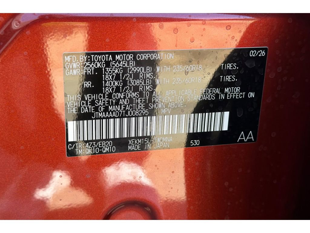 New 2026 Toyota C-HR image 34