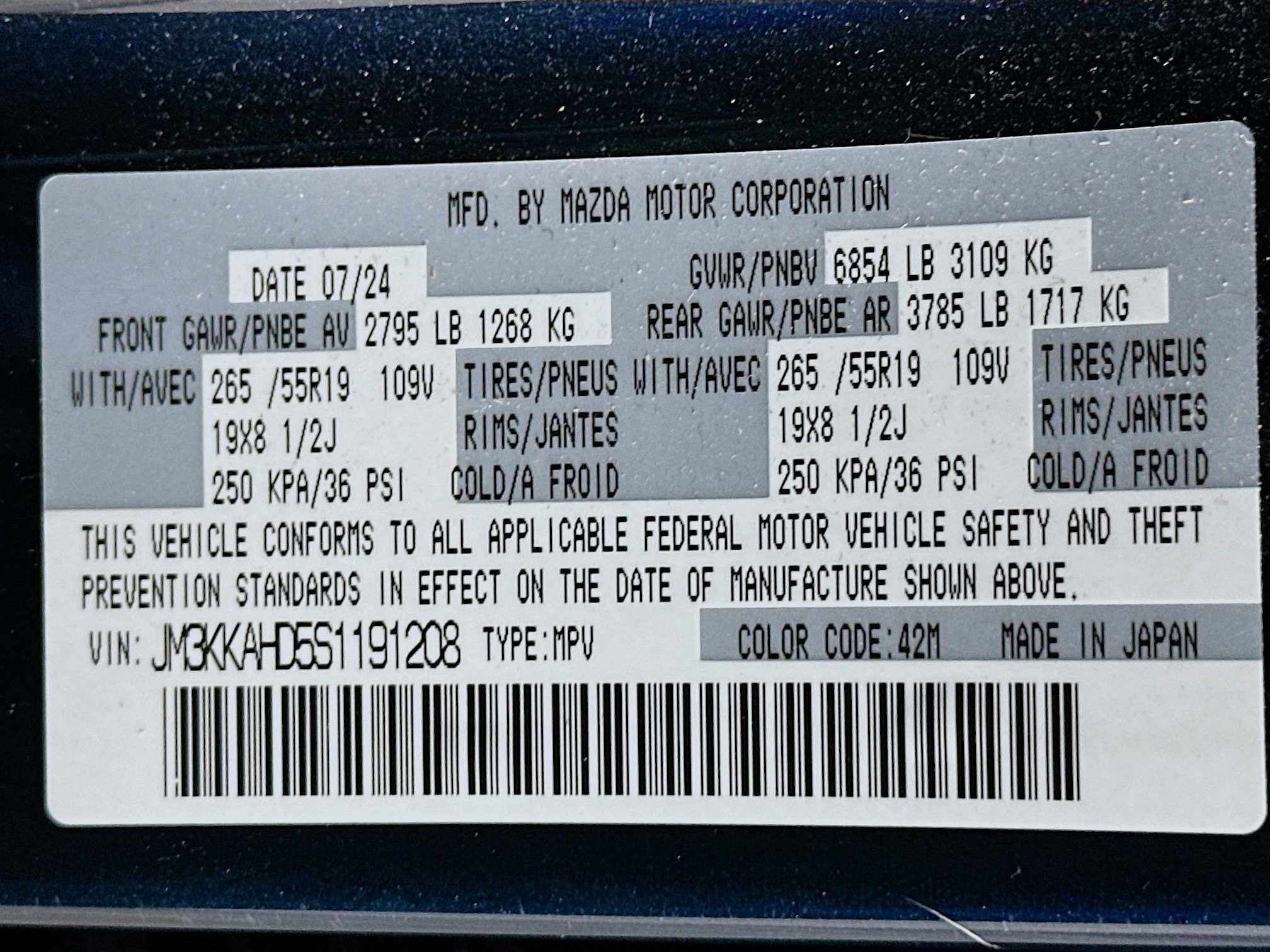 Used 2025 MAZDA CX-90 3.3 Turbo w/ Select Package image 12