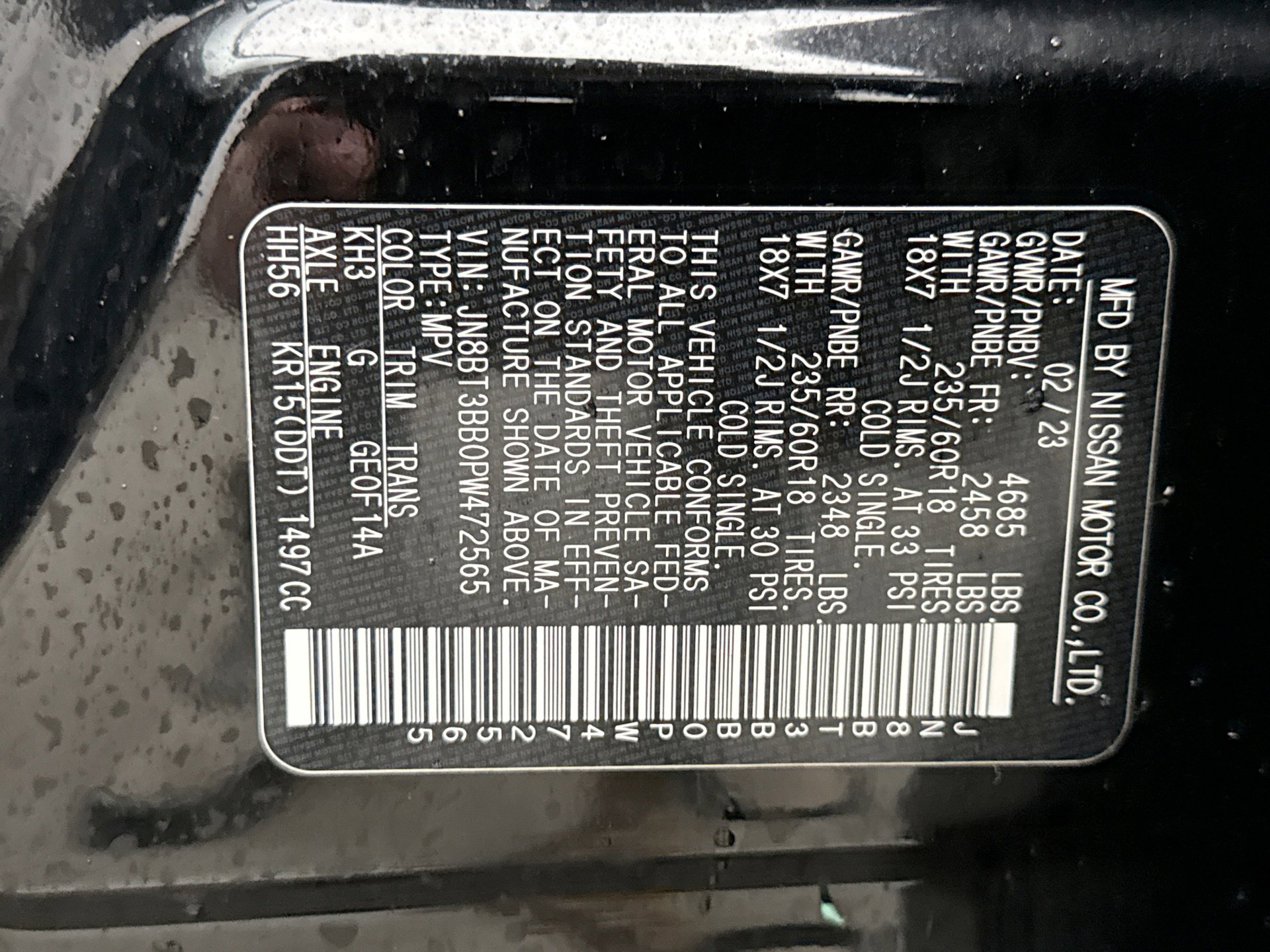 Used 2023 Nissan Rogue SV image 24