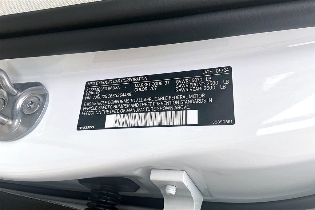 Used 2025 Volvo S60 B5 Plus AWD/4WD image 45