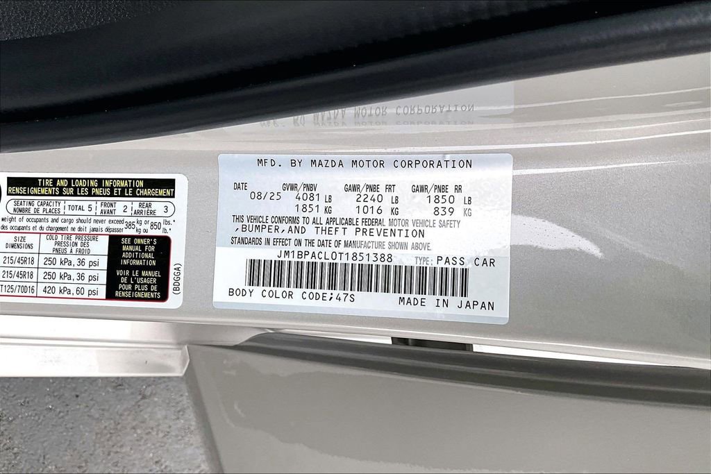 Certified 2026 MAZDA MAZDA3 2.5 S Sedan w/ Preferred Pkg FWD image 16