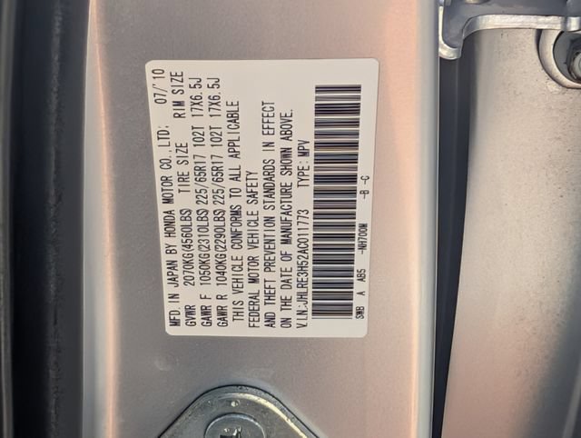 Used 2010 Honda CR-V EX image 32
