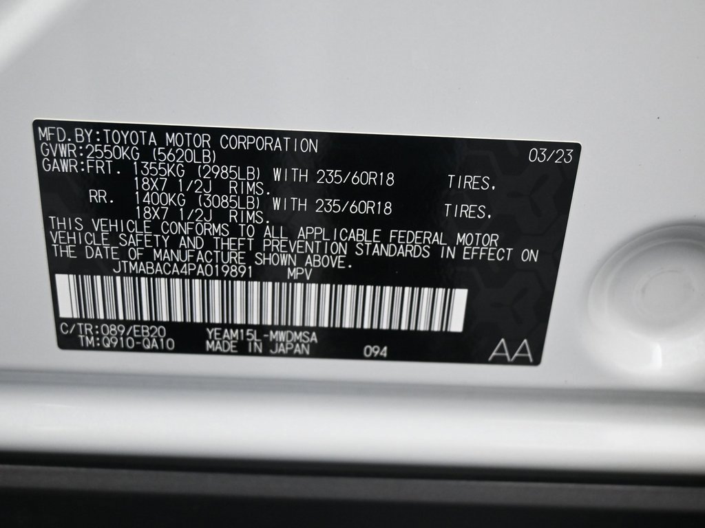 Used 2023 Toyota bZ4X XLE image 9