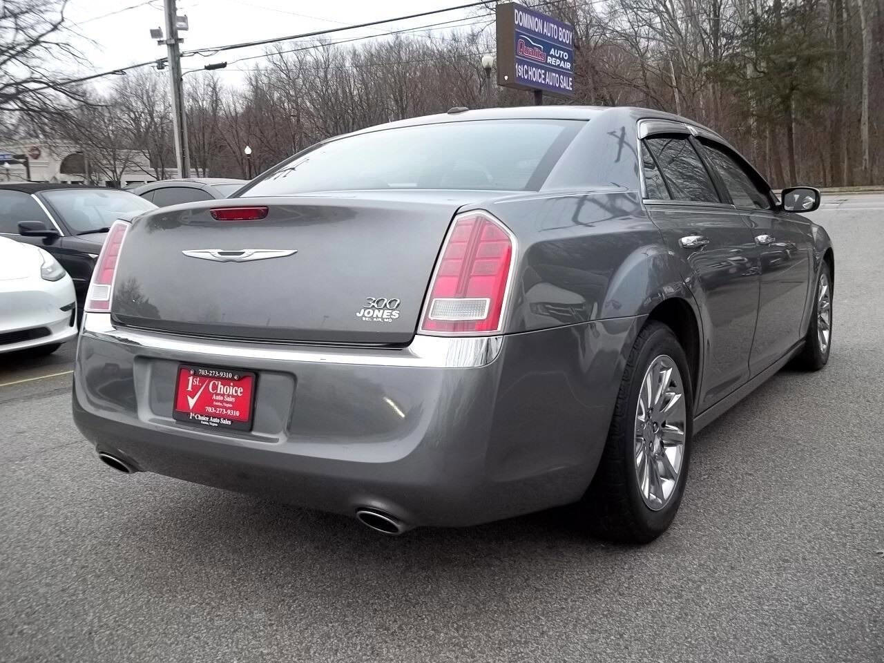 Used 2012 Chrysler 300 Limited image 3