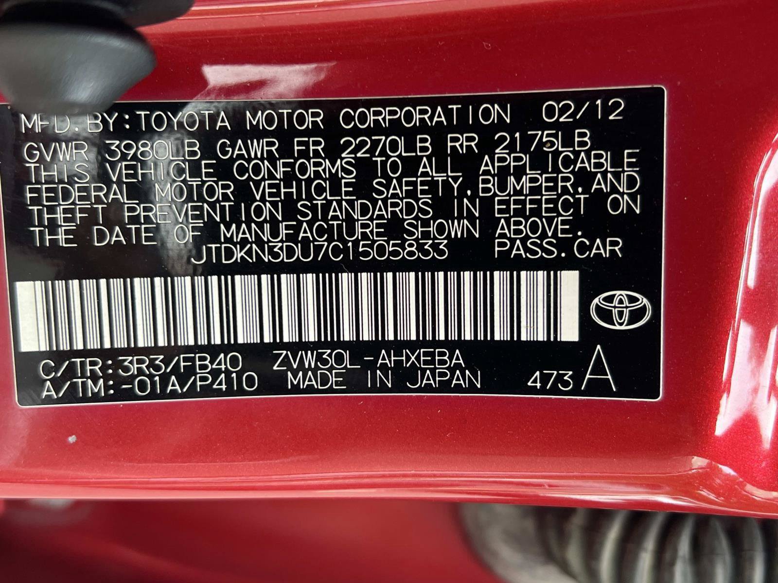 Used 2012 Toyota Prius Three FWD image 29