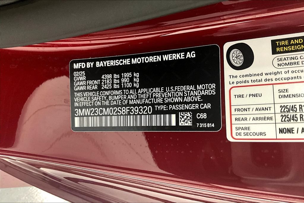 New 2025 BMW 230i Coupe w/ Premium Package RWD image 11