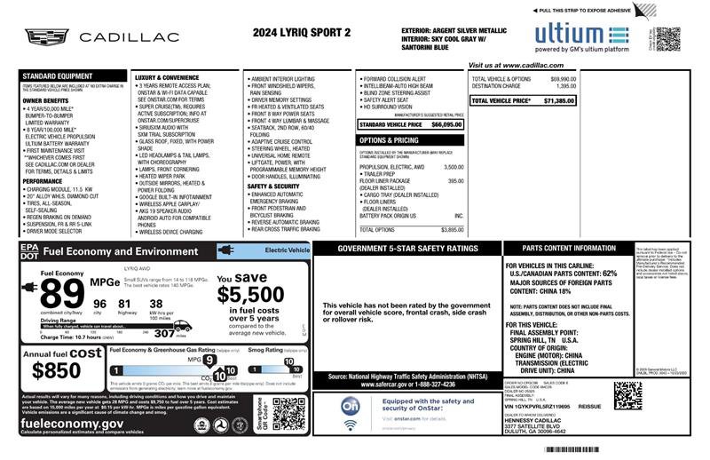 Used 2024 Cadillac Lyriq Sport w/ LPO, Floor Liner Package image 2