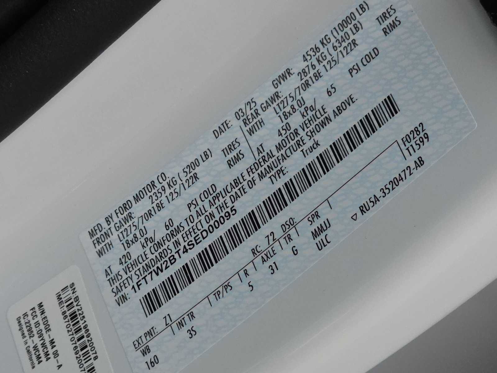 Used 2025 Ford F250 XLT image 25