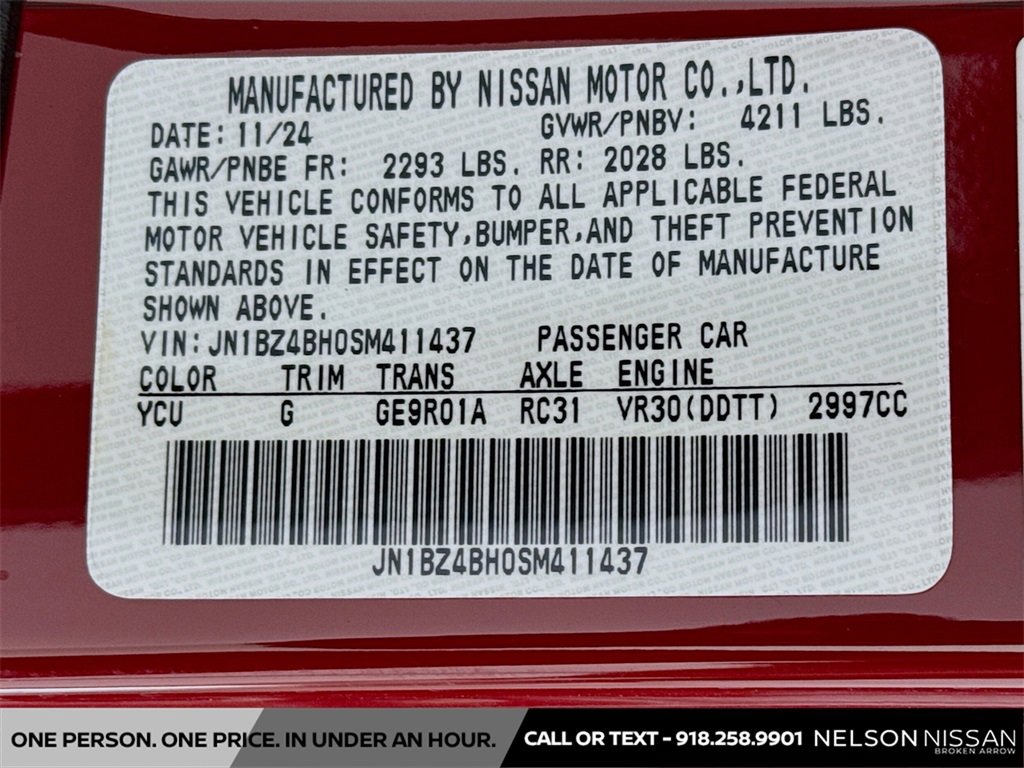 New 2025 Nissan Z Performance w/ Floor Mat Package image 30