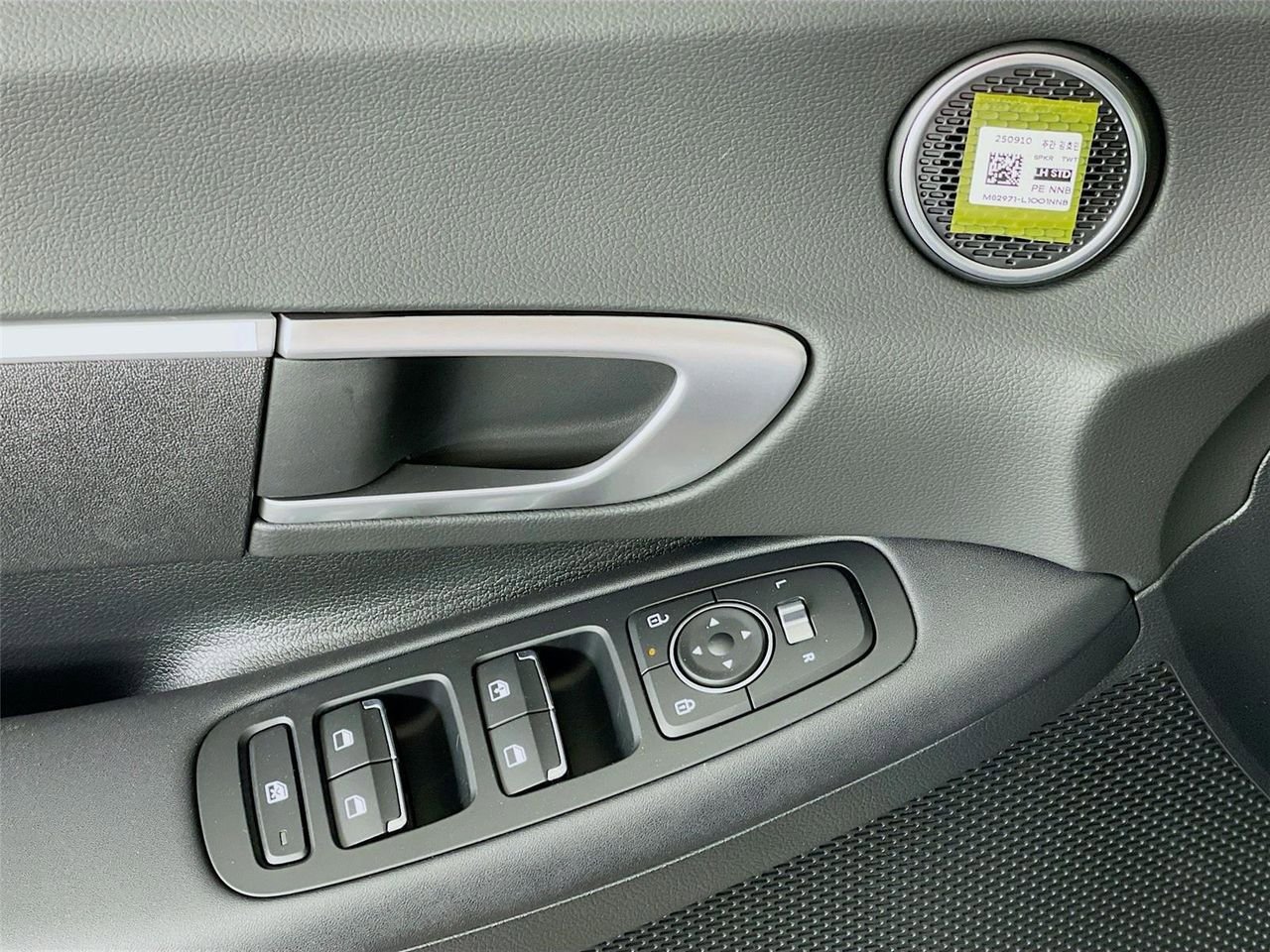 New 2026 Hyundai Sonata SE FWD image 17