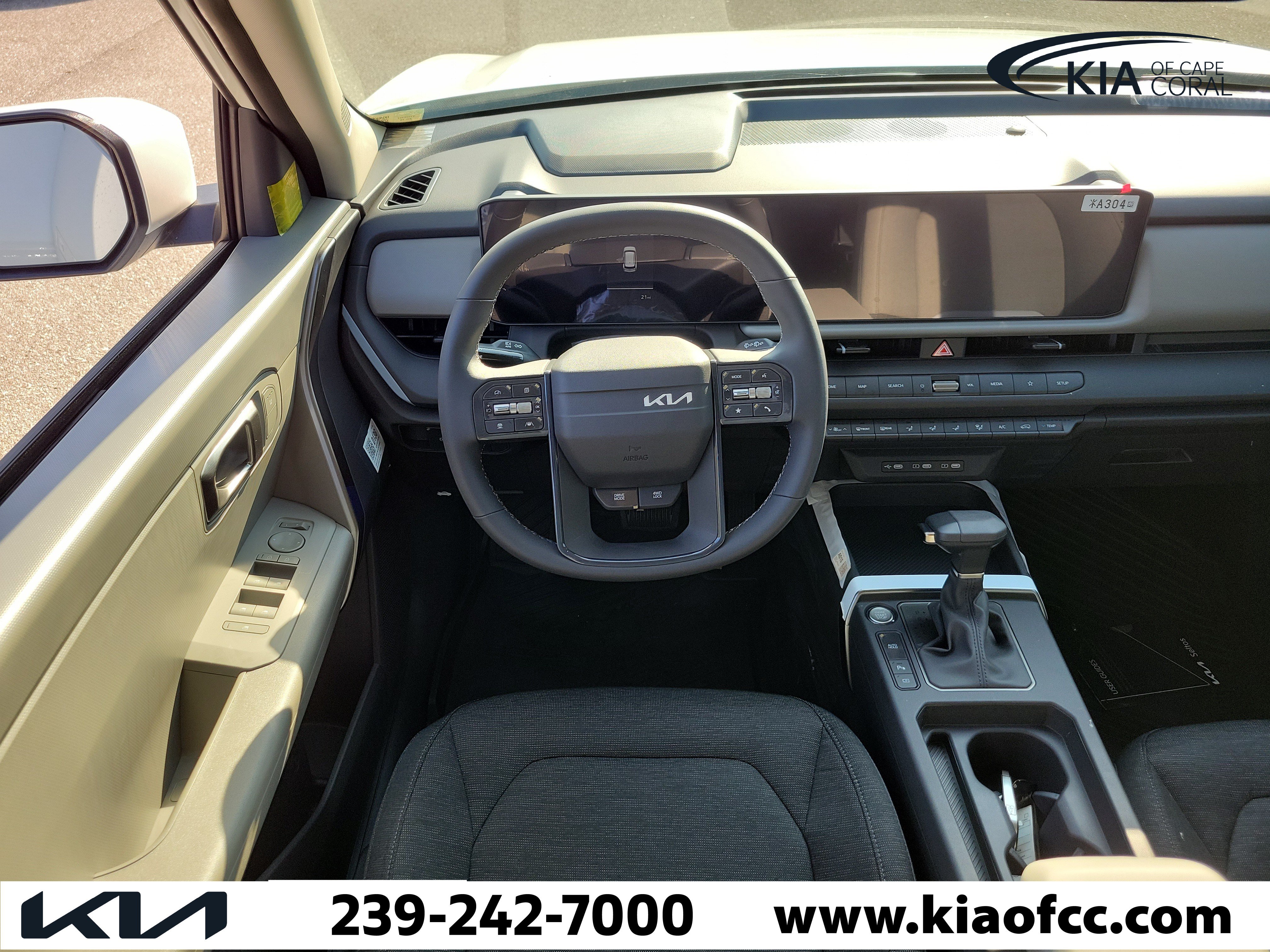 New 2027 Kia Seltos LX AWD/4WD image 16
