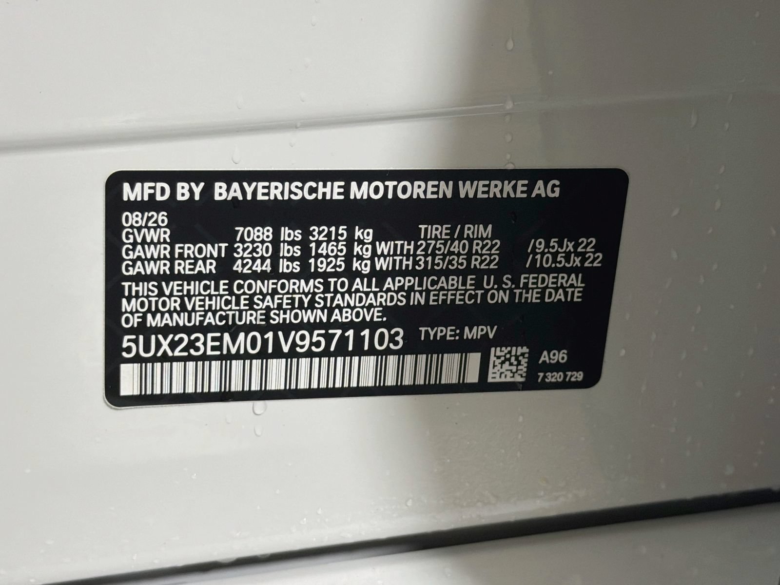 New 2027 BMW X7 xDrive40i w/ M Sport Package AWD/4WD image 38