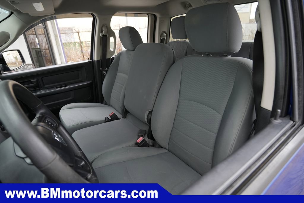 Used 2016 RAM 1500 Express image 16