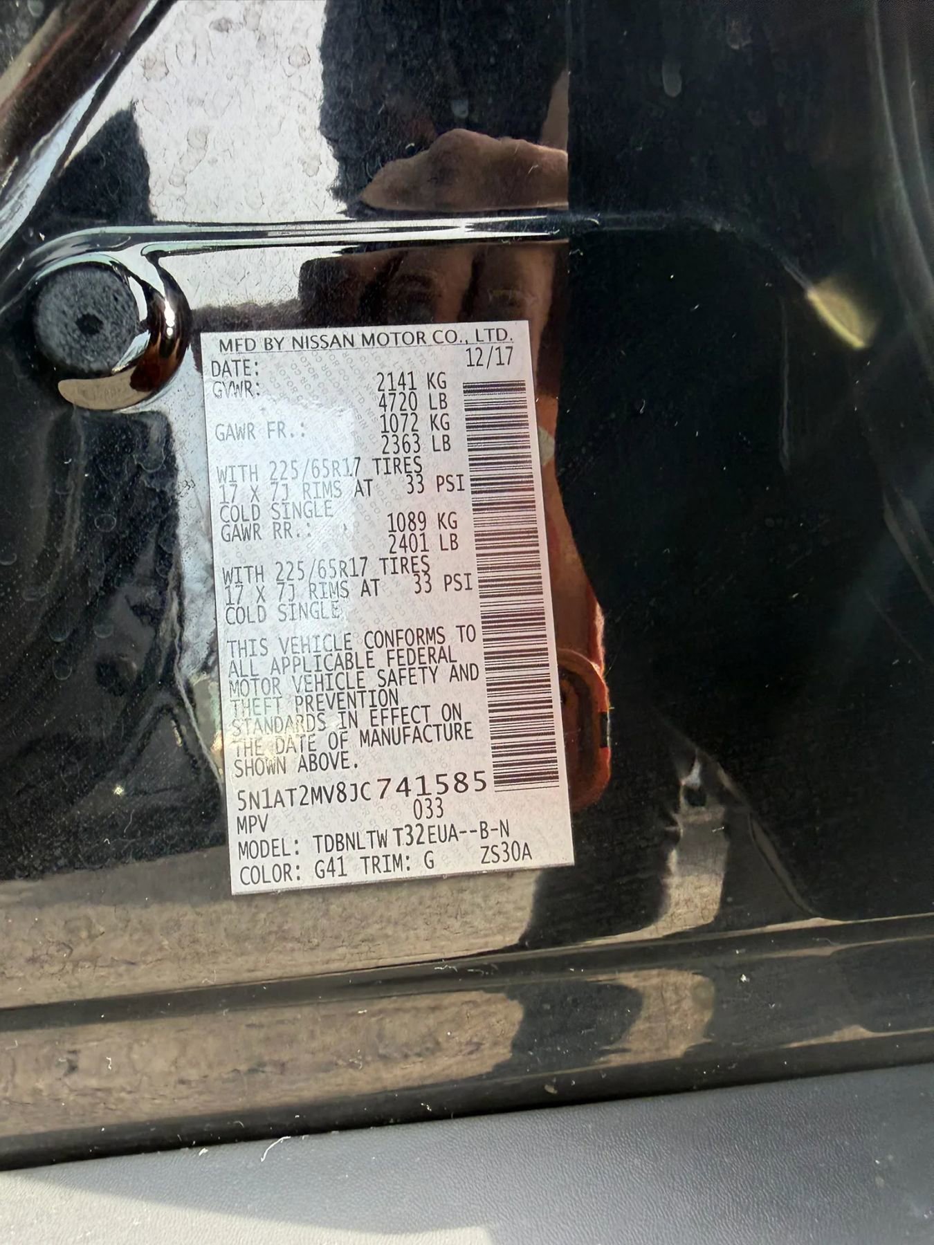 Used 2018 Nissan Rogue SV w/ Premium Package image 28