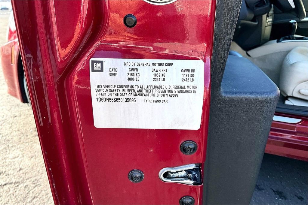 Used 2005 Cadillac CTS V image 16