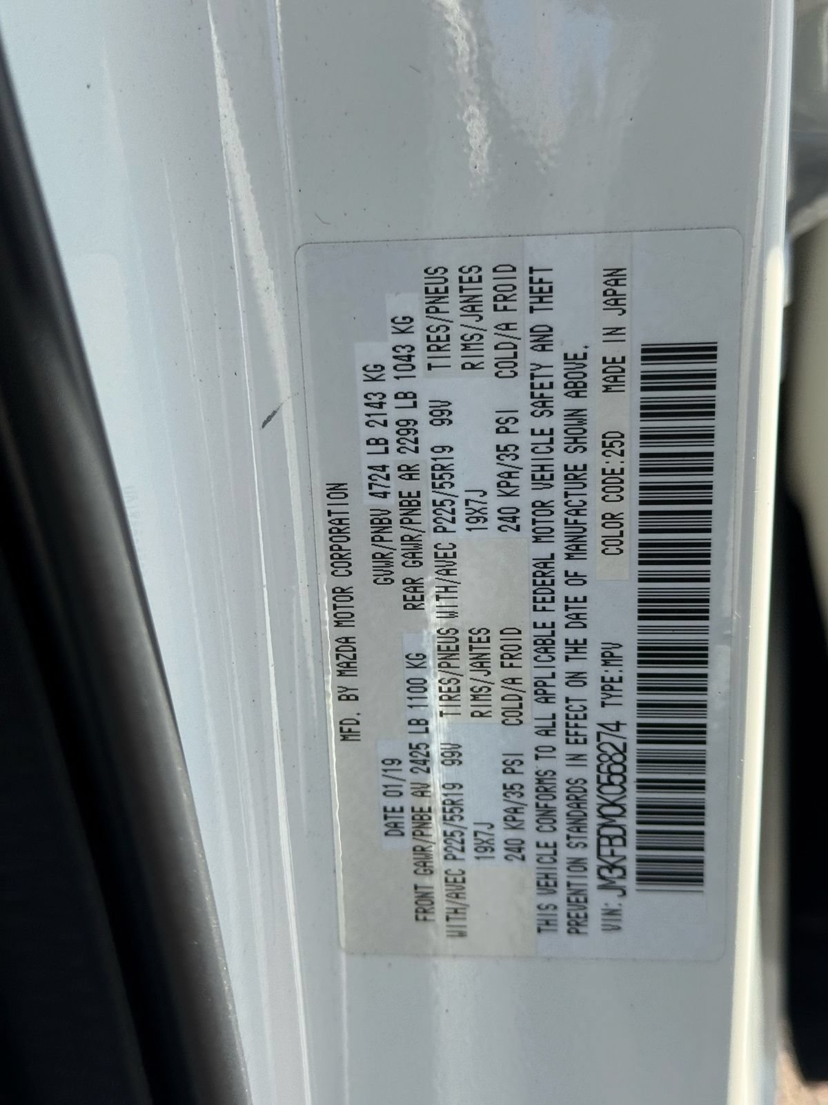 Used 2019 MAZDA CX-5 Grand Touring AWD/4WD image 13