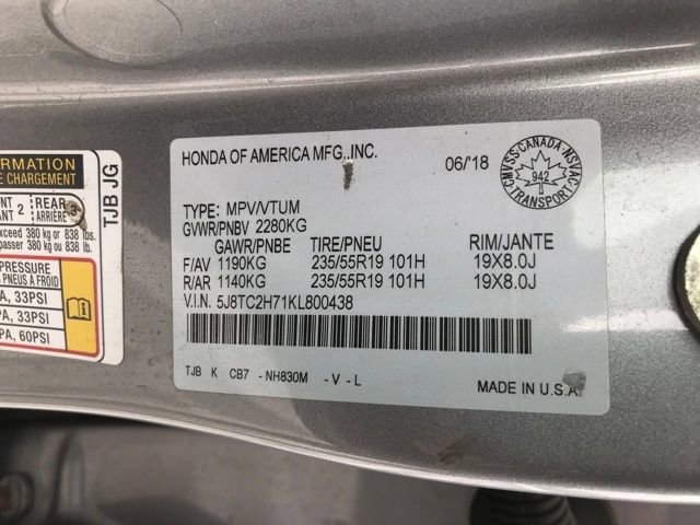 Used 2019 Acura RDX AWD w/ Advance Package image 24