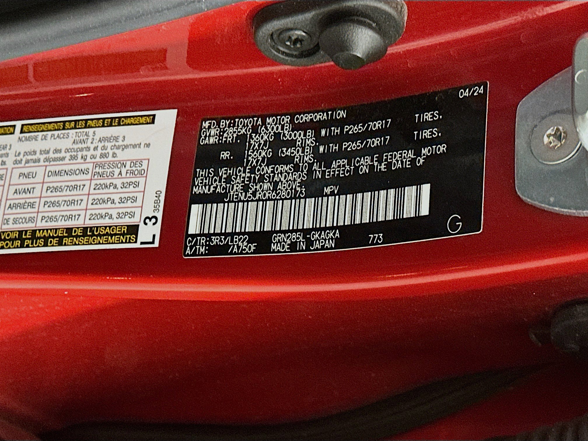 Used 2024 Toyota 4Runner SR5 Premium image 12