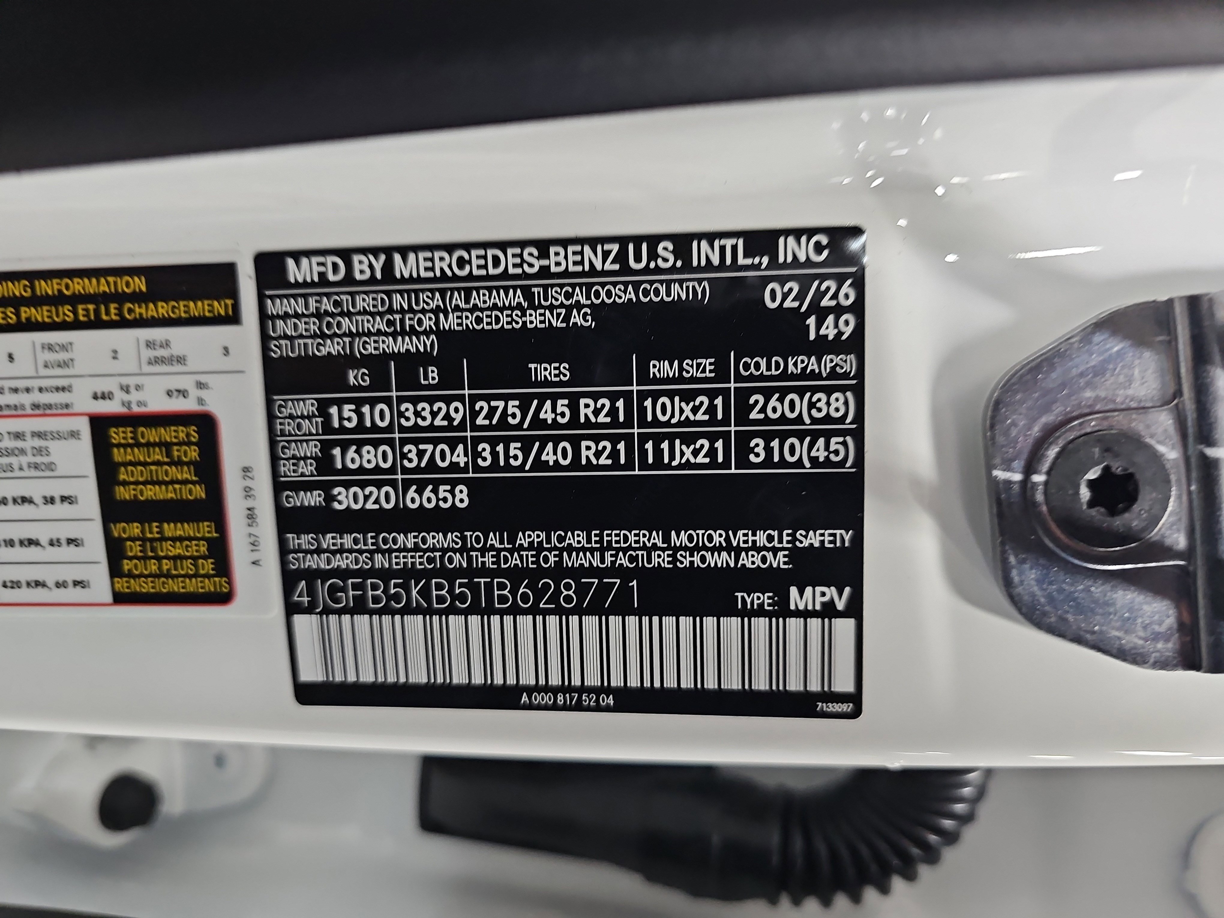 New 2026 Mercedes-Benz GLE 450 4MATIC image 38