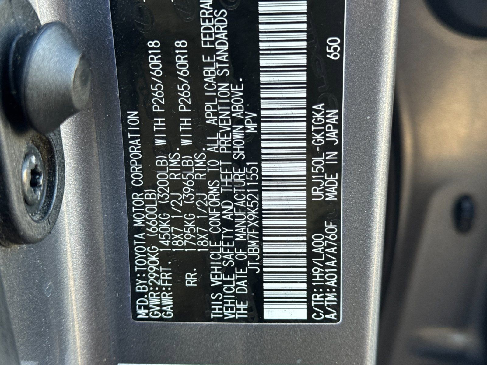 Used 2019 Lexus GX 460 Premium w/ Premium Package image 31