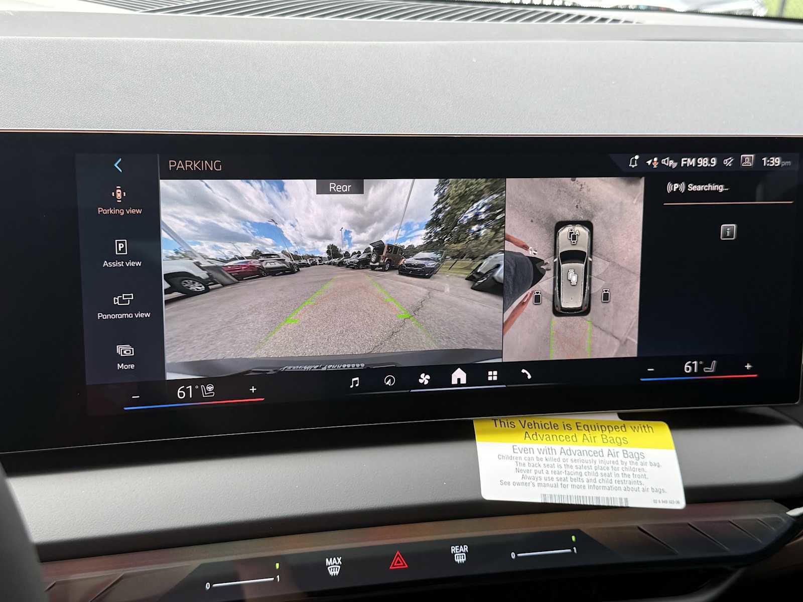 New 2025 BMW X3 xDrive30i w/ Premium Package image 22