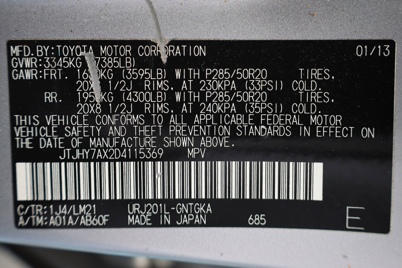 Used 2013 Lexus LX 570 4WD image 17