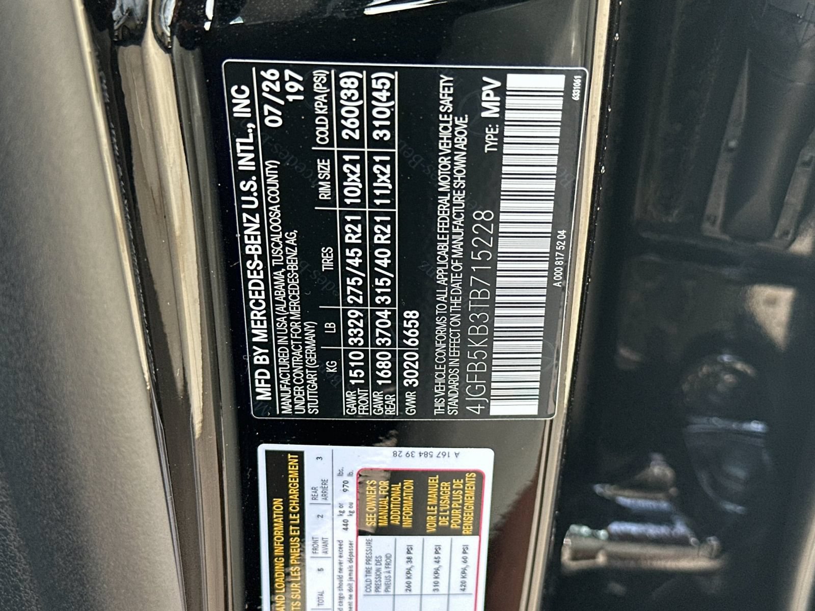 New 2026 Mercedes-Benz GLE 450 4MATIC image 34