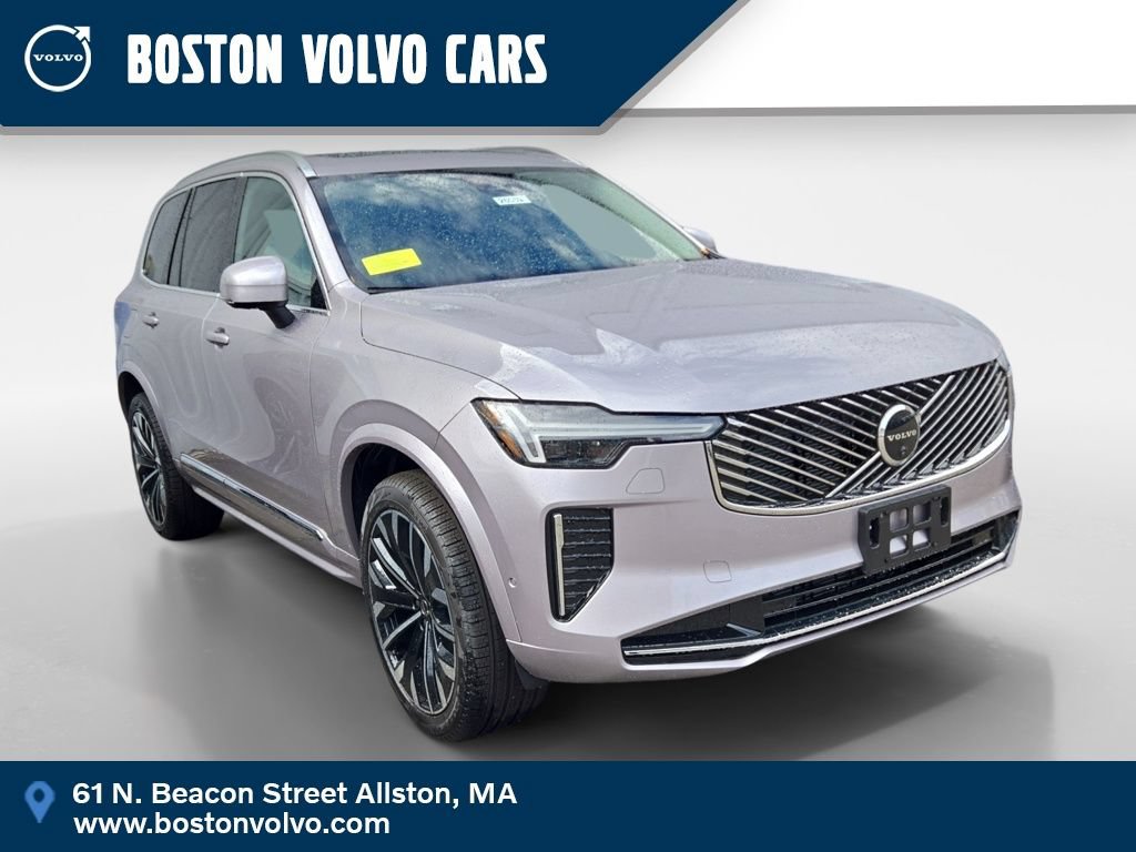 New 2026 Volvo XC90 B5 Plus w/ Protection Package