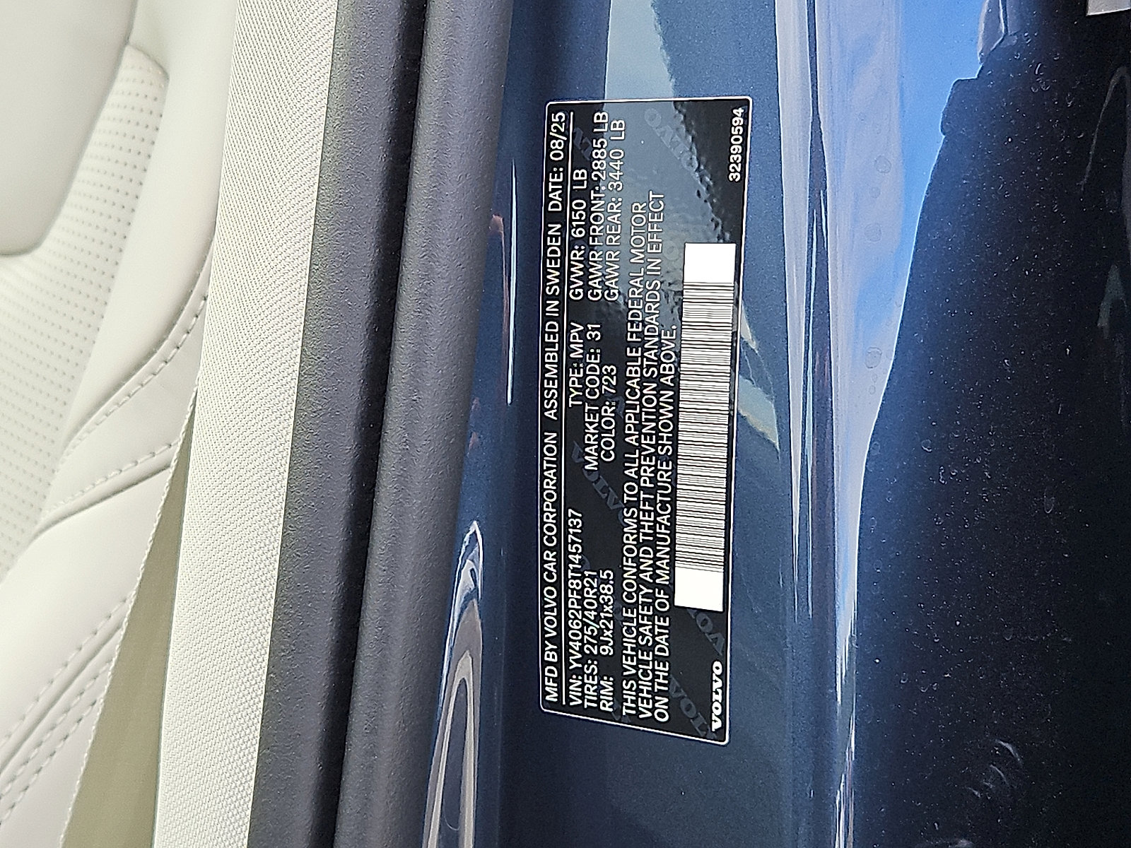 New 2026 Volvo XC90 B6 Ultra image 20