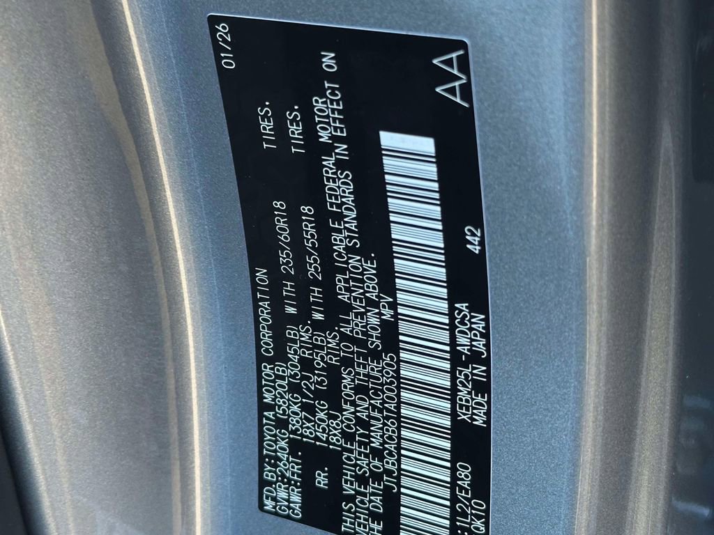 New 2026 Lexus RZ 450e AWD image 16