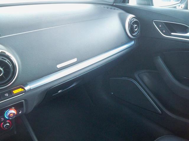 Used 2015 Audi A3 2.0T Premium Plus image 15