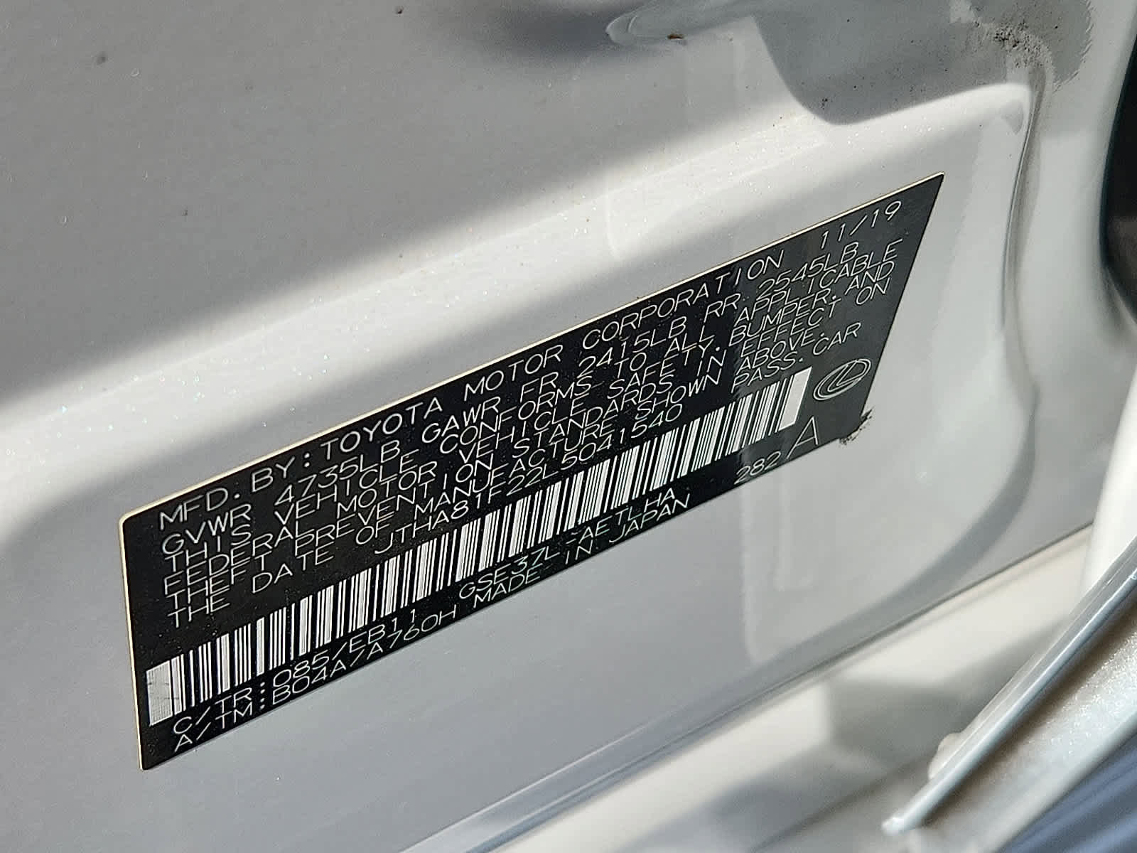 Used 2020 Lexus IS 300 AWD image 28