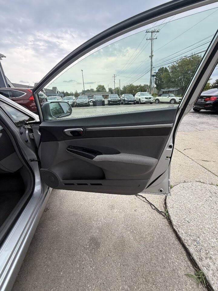 Used 2006 Honda Civic EX image 9