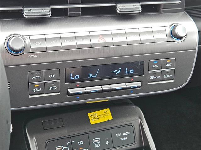 New 2026 Hyundai Kona SEL Premium FWD image 14