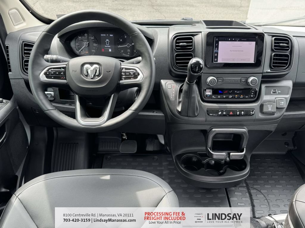 New 2026 RAM ProMaster 1500 w/ Safety Group FWD image 20