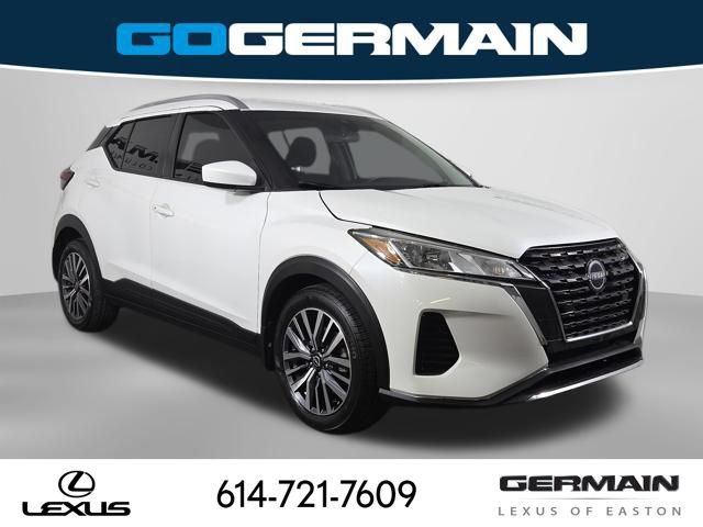 Used 2024 Nissan Kicks SV FWD image 5