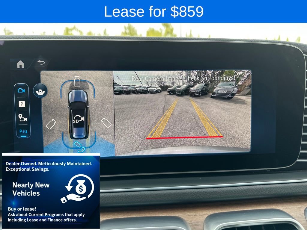 Used 2025 Mercedes-Benz GLS 450 4MATIC image 12