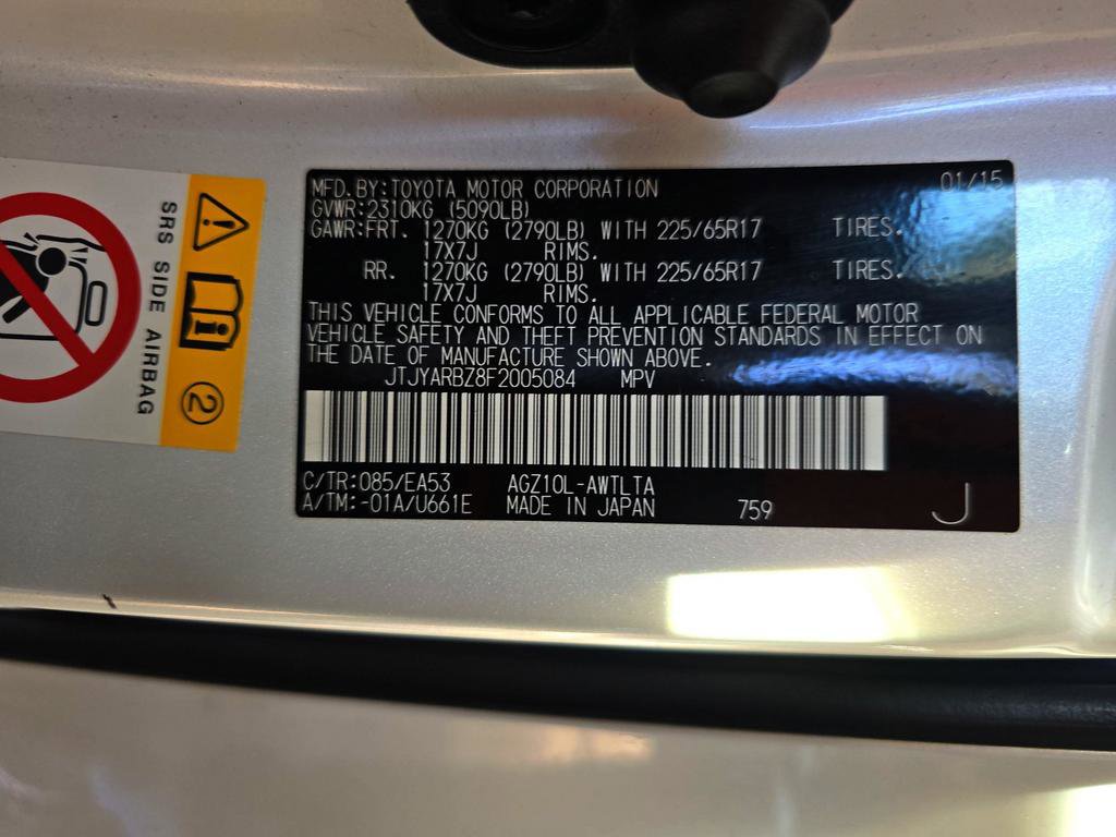 Used 2015 Lexus NX 200t FWD image 26