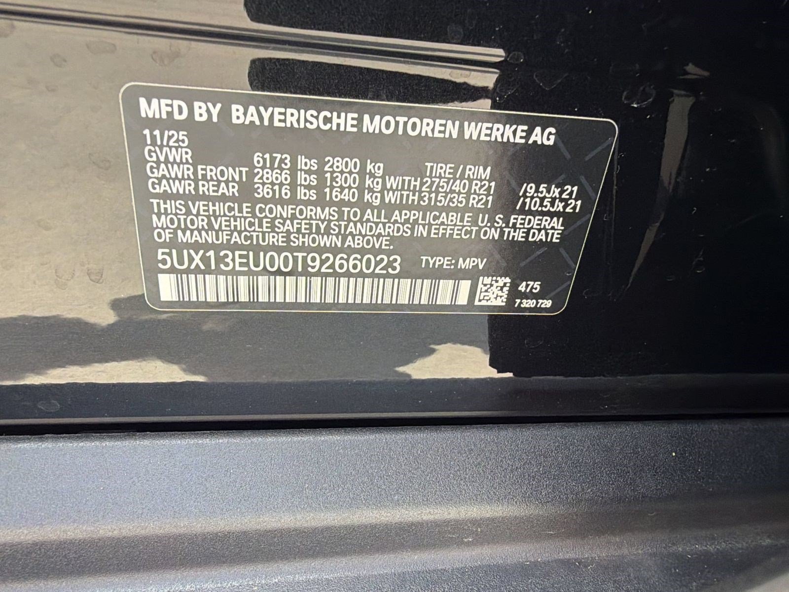 Used 2026 BMW X5 sDrive40i RWD image 25