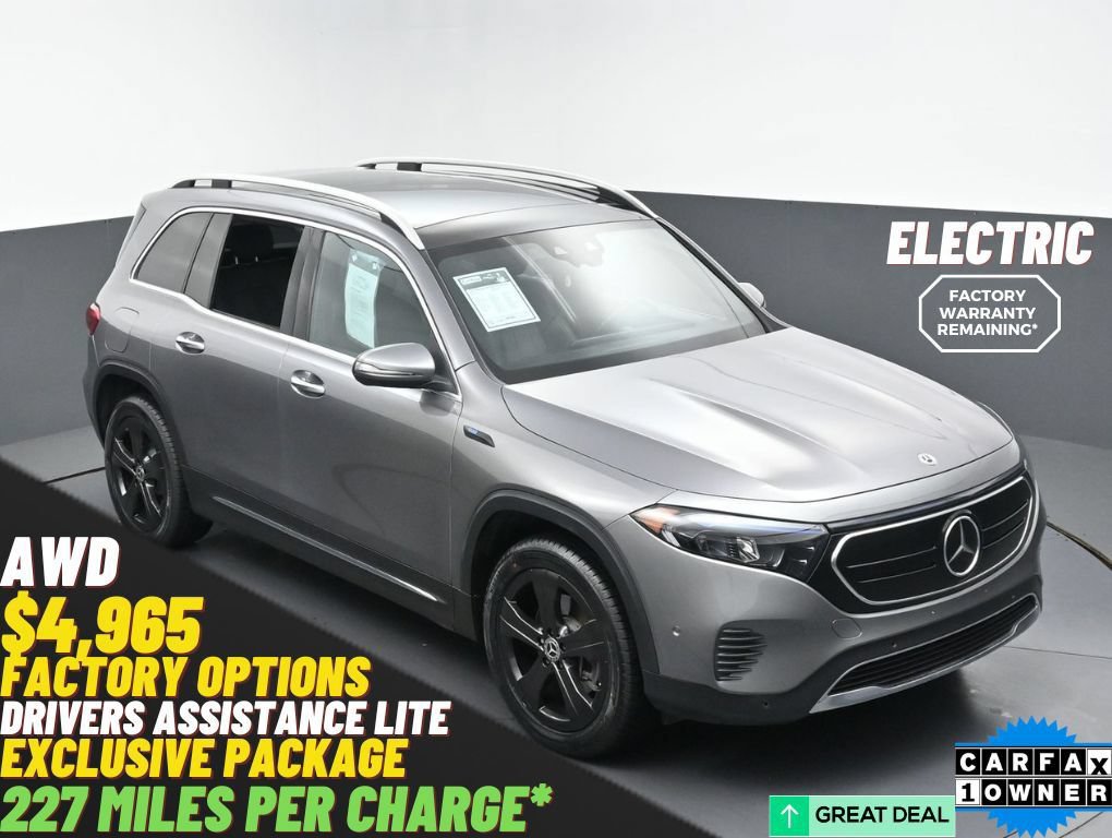 Used 2022 Mercedes-Benz EQB 350 4MATIC image 1