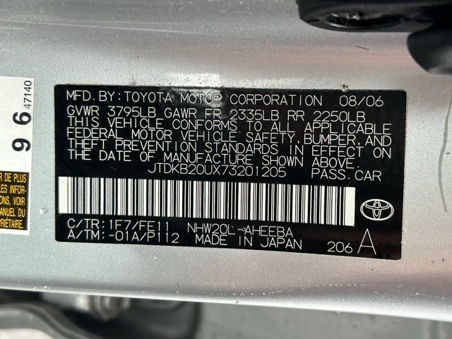 Used 2007 Toyota Prius image 14
