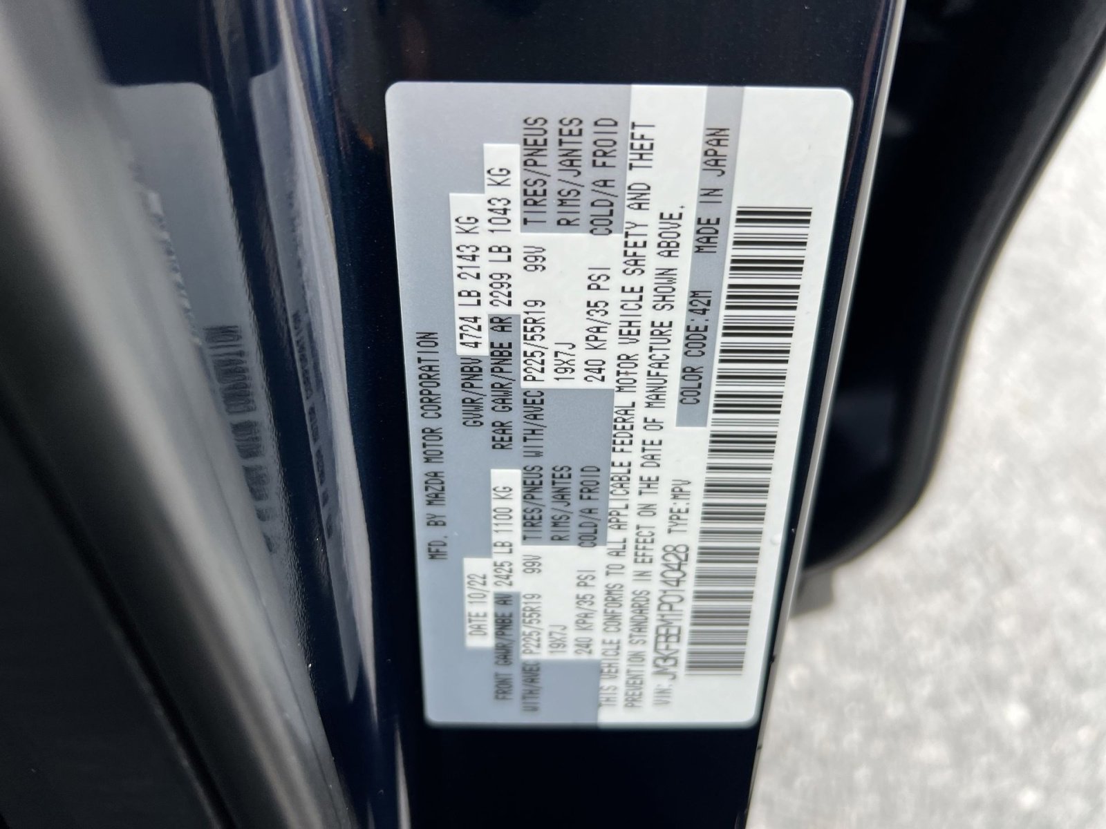 Used 2023 MAZDA CX-5 AWD 2.5 S w/ Premium Plus Pkg image 28